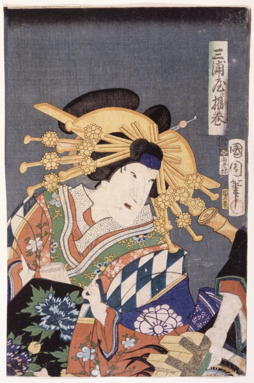 Cabeça de uma mulher de School Japanese