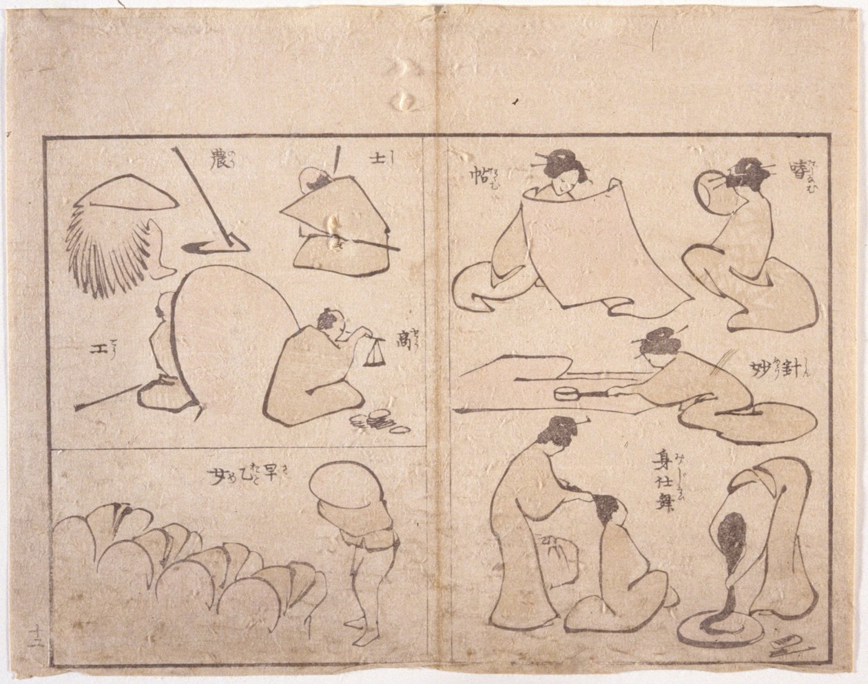 Figura Hokusai (xilogravura colorida) de School Japanese