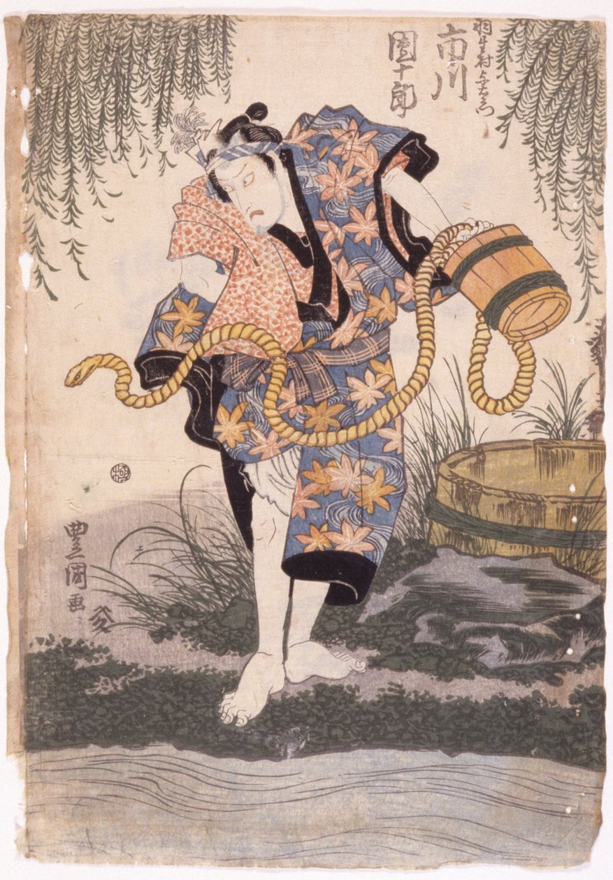Ichikawa Danjuro (xilogravura colorida) de School Japanese