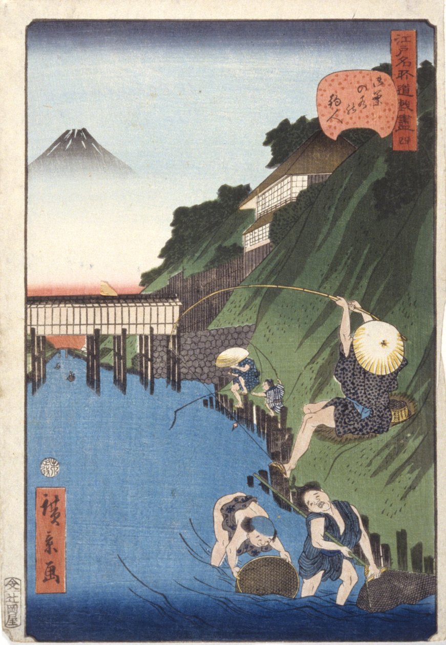 Queimador de incenso de School Japanese
