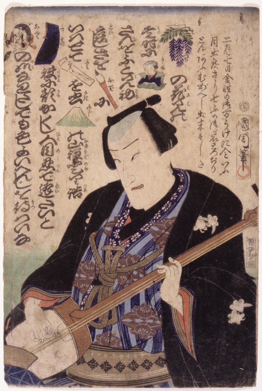 Homem com Samisen; Rebus (xilogravura colorida) de School Japanese