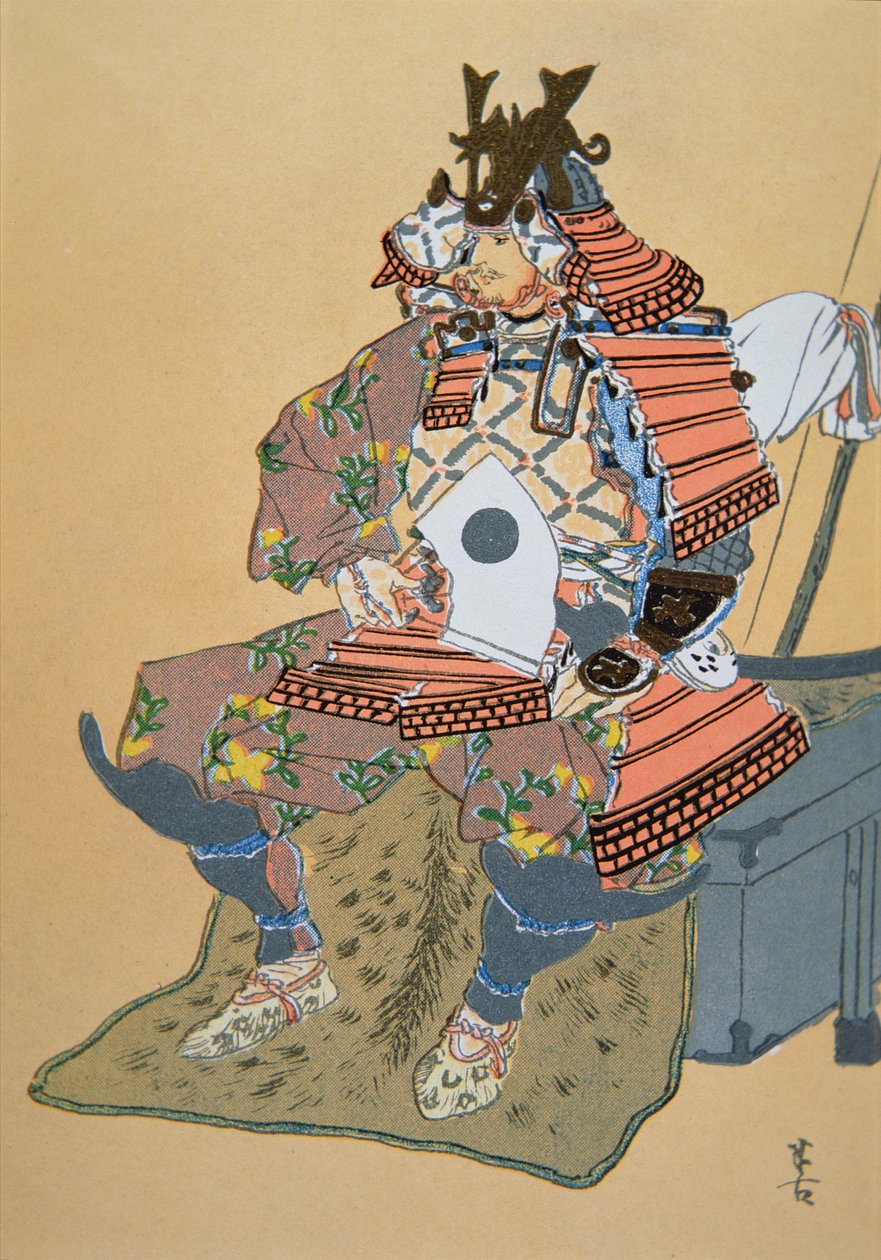 Minamoto Yoshiiye (cor litho) de School Japanese