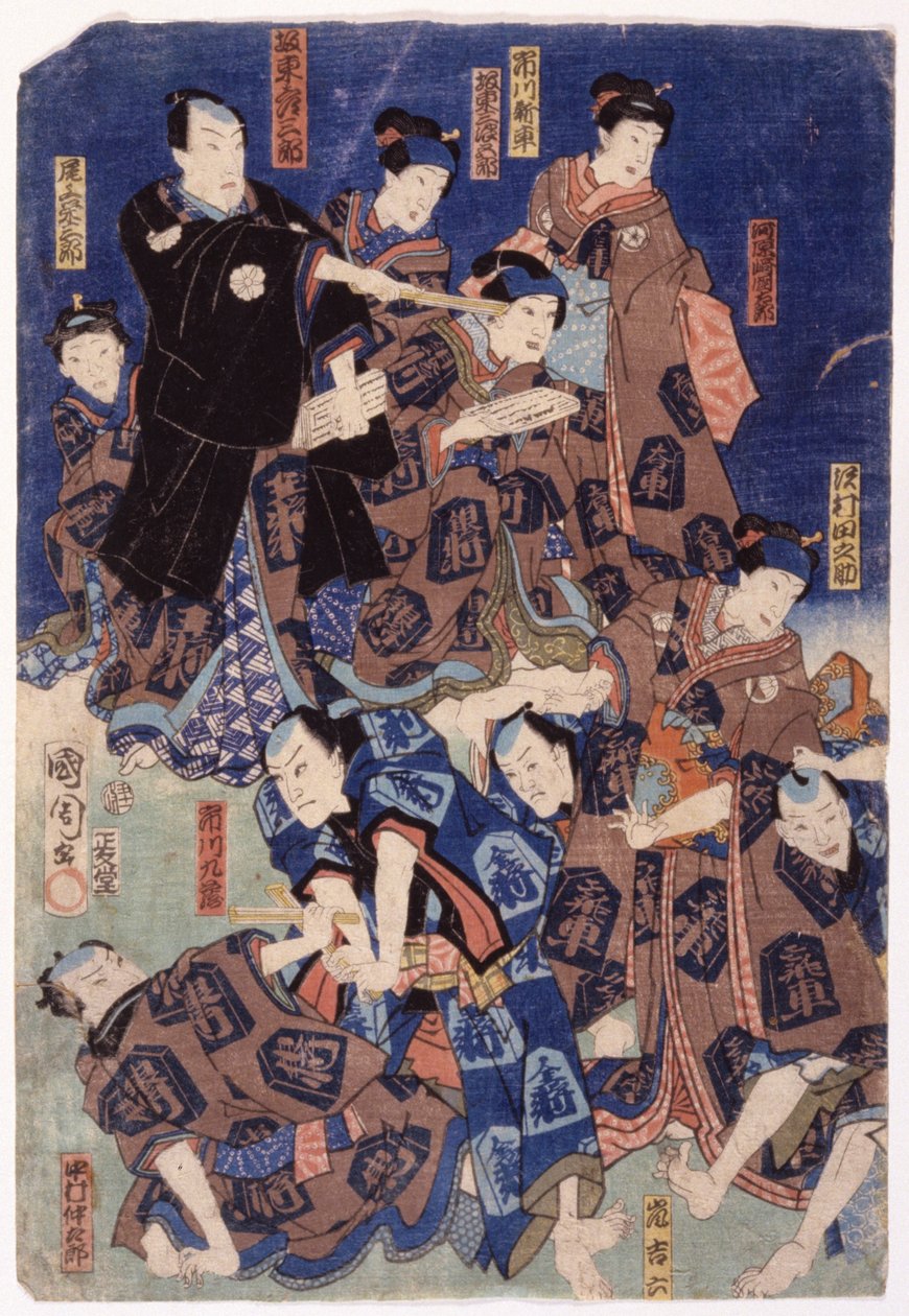 Miríade de Actores (Tríptico) (xilogravura colorida) de School Japanese