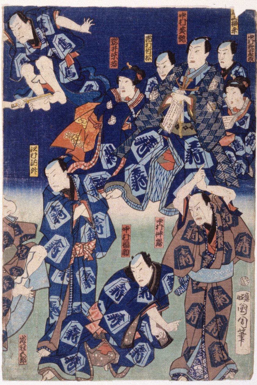 Miríade de Actores (Tríptico) (xilogravura colorida) de School Japanese