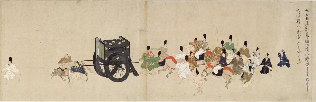 Illustrated Tale of the Civil War, The Imperial Visit to Rokuhara (Illustrated Tale of The Civil War, The Imperial Visit to Rokuhara) - Trabalho anônimo, aquarela e tinta sobre papel, quinto rolo de School Japanese