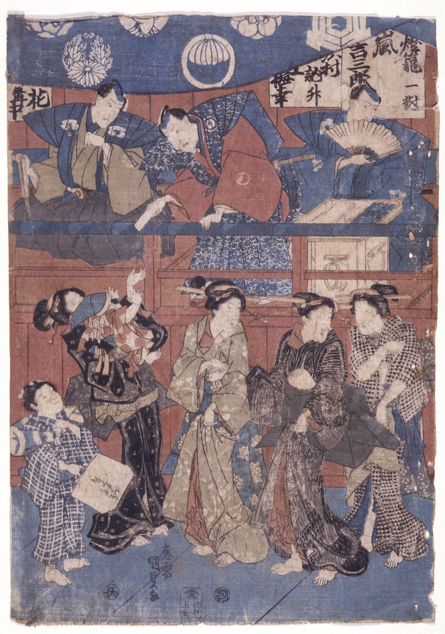 Cena em Frente à Etapa de Recolha do Santuário (xilogravura a cores) de School Japanese