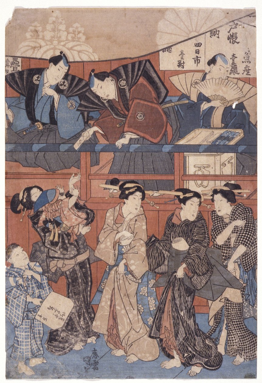 Cena em Frente à Etapa de Recolha do Santuário (xilogravura a cores) de School Japanese