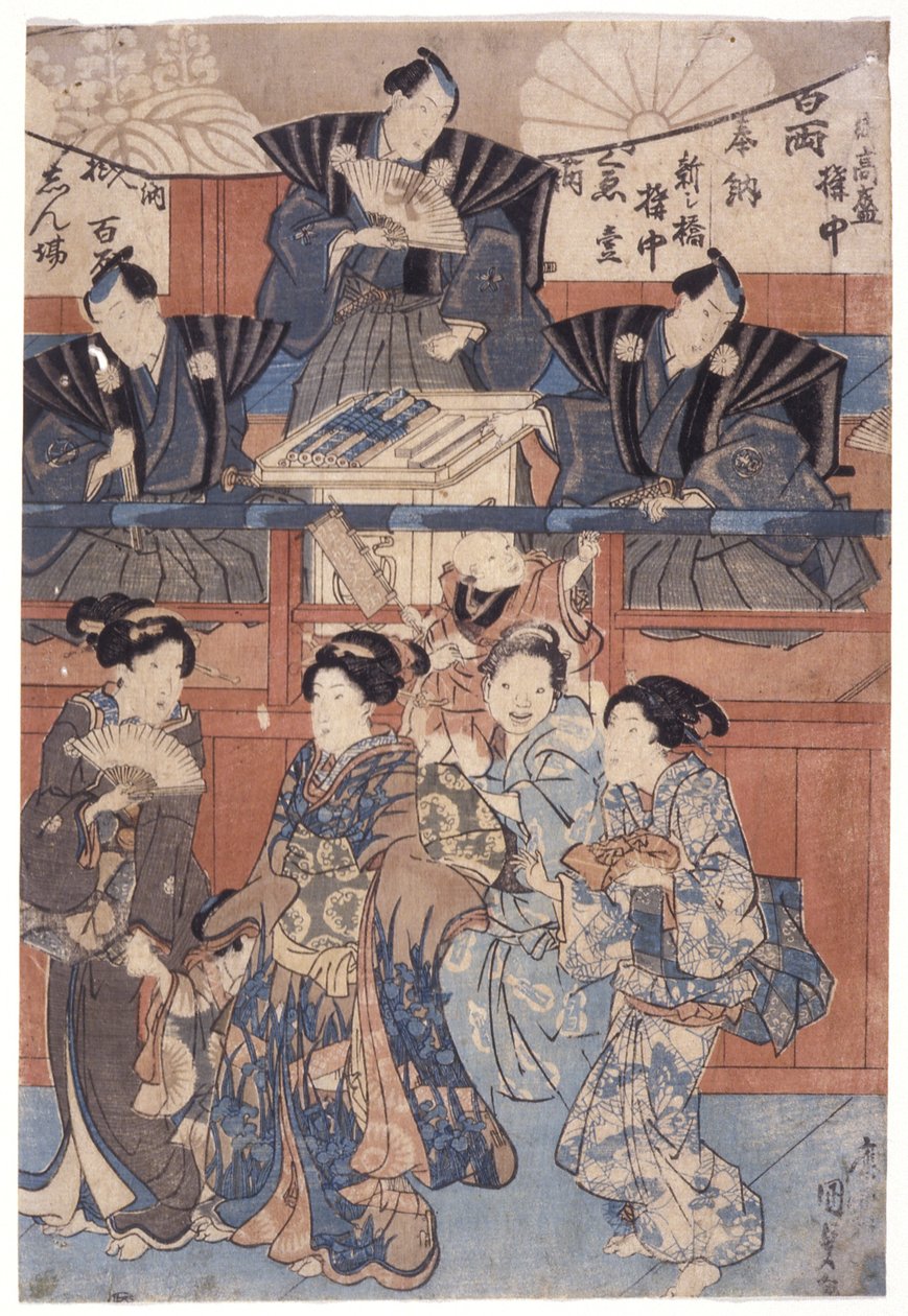 Cena em Frente à Etapa de Recolha do Santuário (xilogravura a cores) de School Japanese