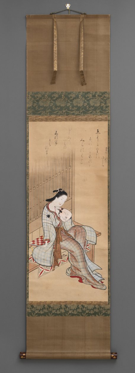 Fêmea sentada com ventilador de Japanese School