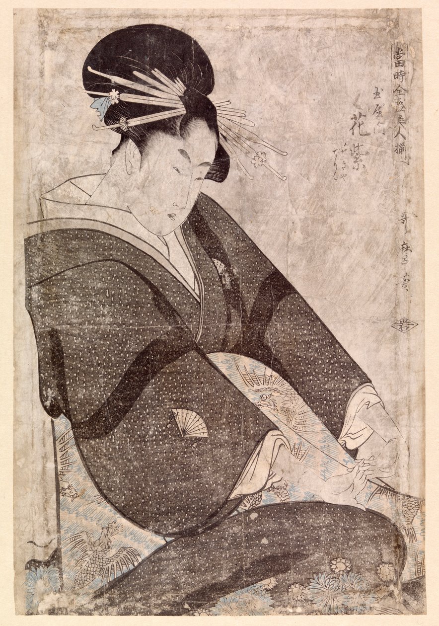 Mulher japonesa sentada (xilogravura a cores) de School Japanese