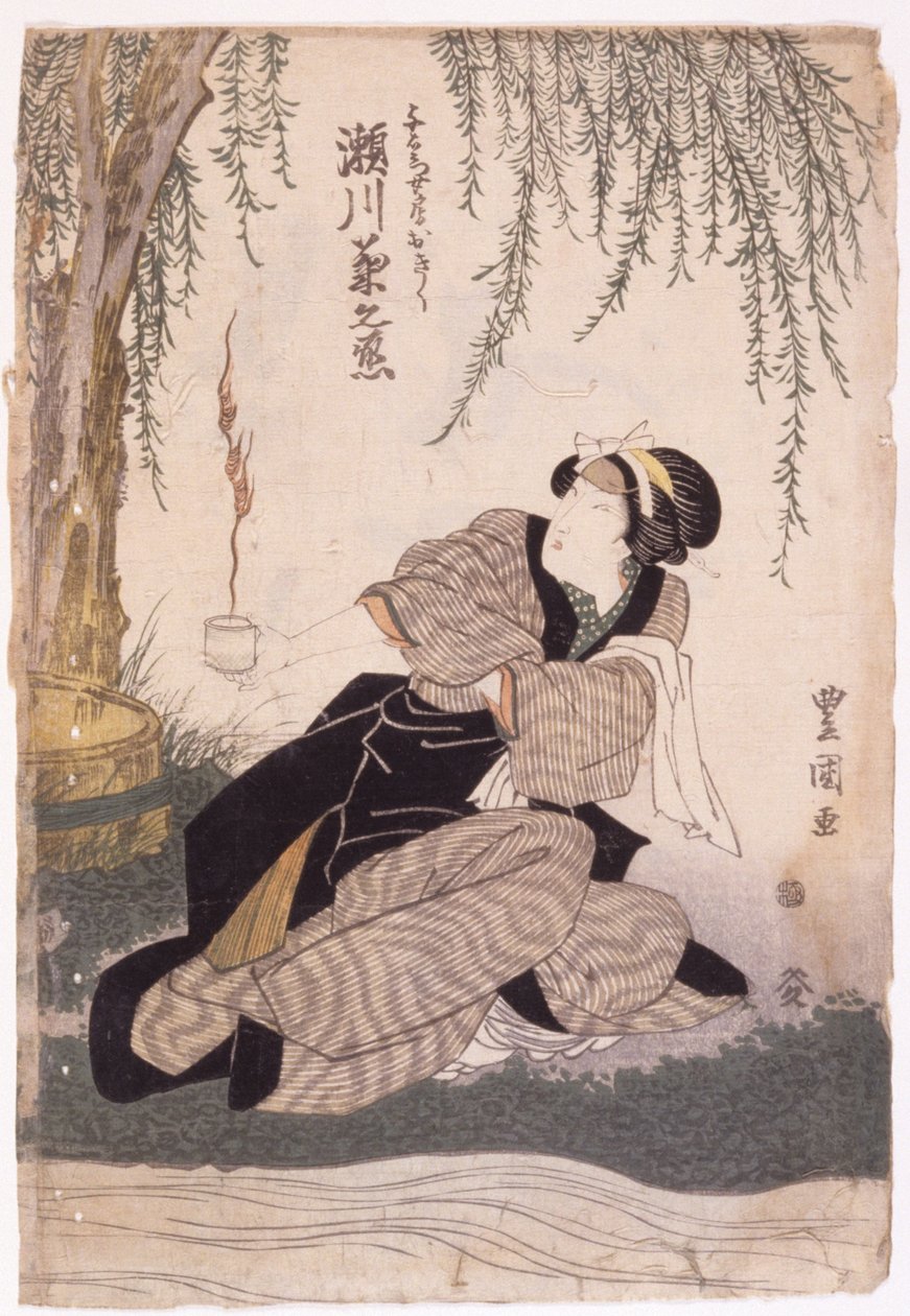 Segawa Kikunojo (xilogravura a cores) de School Japanese