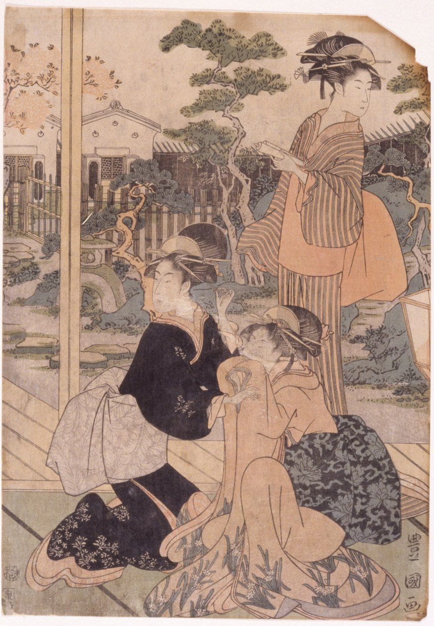 Três senhoras japonesas de School Japanese