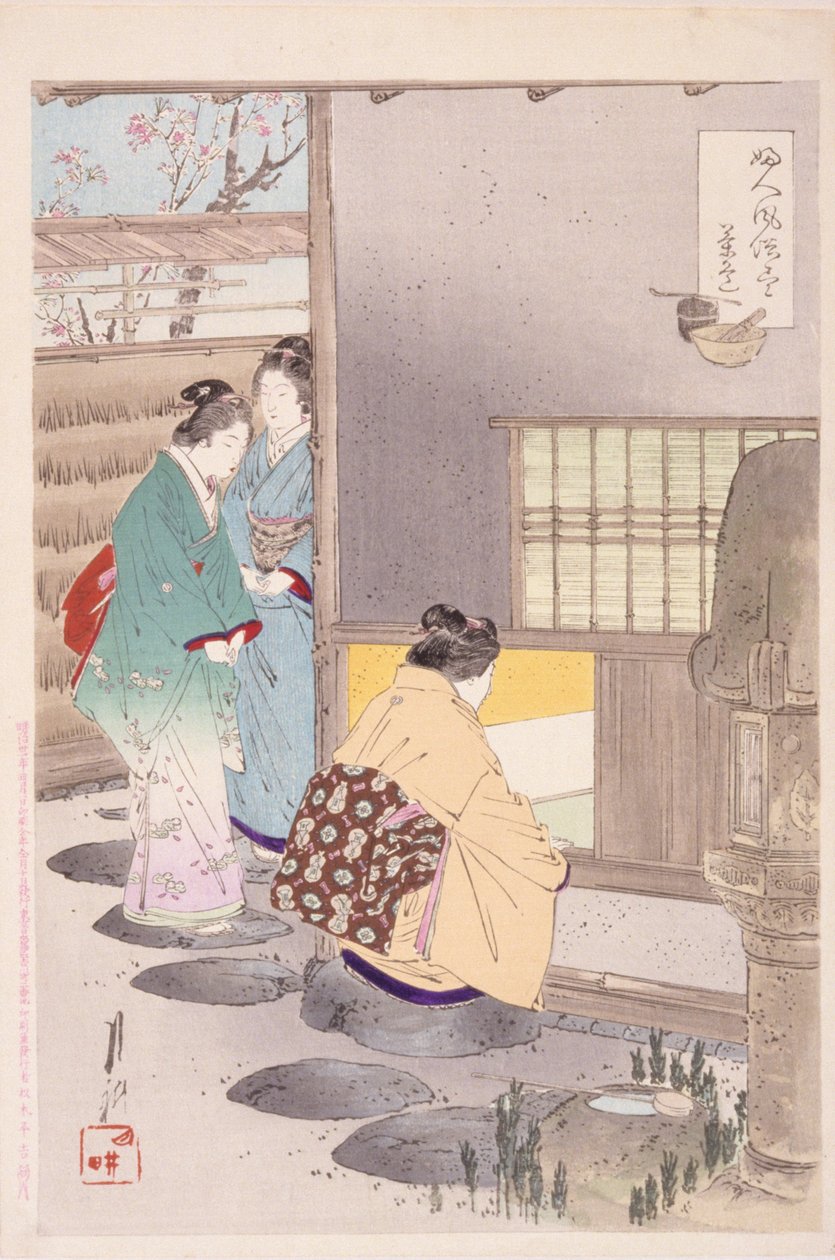 Três mulheres no canto de uma casa de School Japanese
