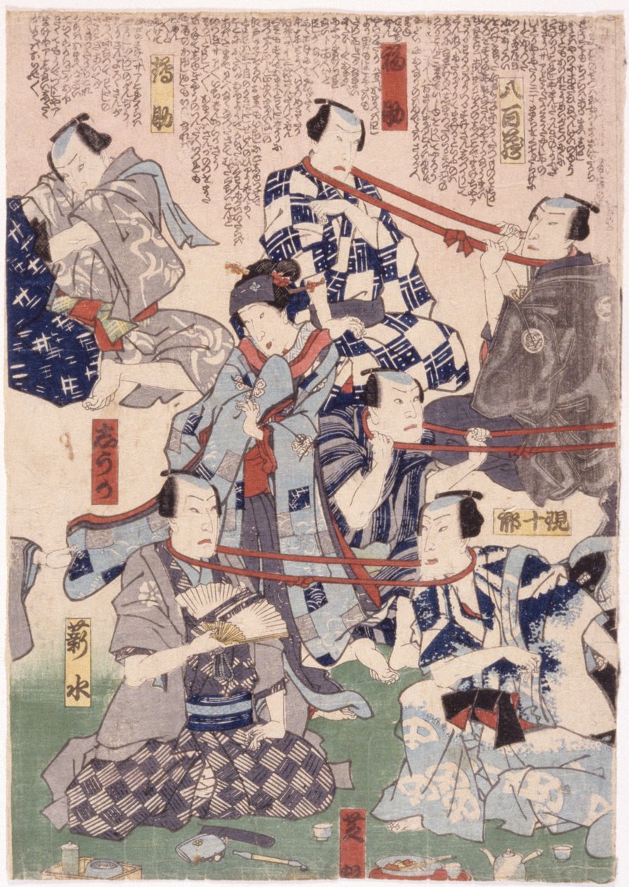 Tríptico, "Rebocador de Guerra" de Actores com Pescoços (foto) de School Japanese