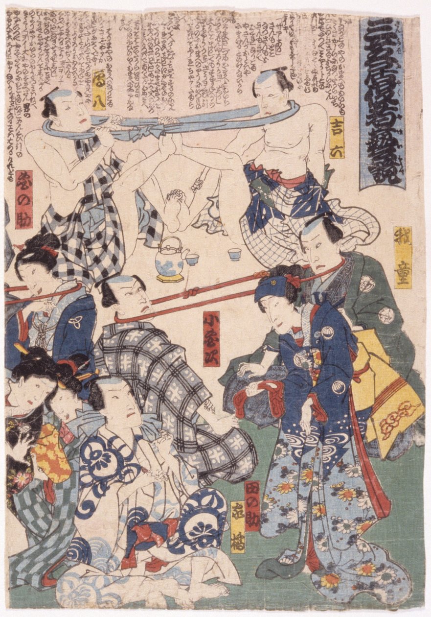 Tríptico, "Rebocador de Guerra" de Actores com Pescoços (foto) de School Japanese