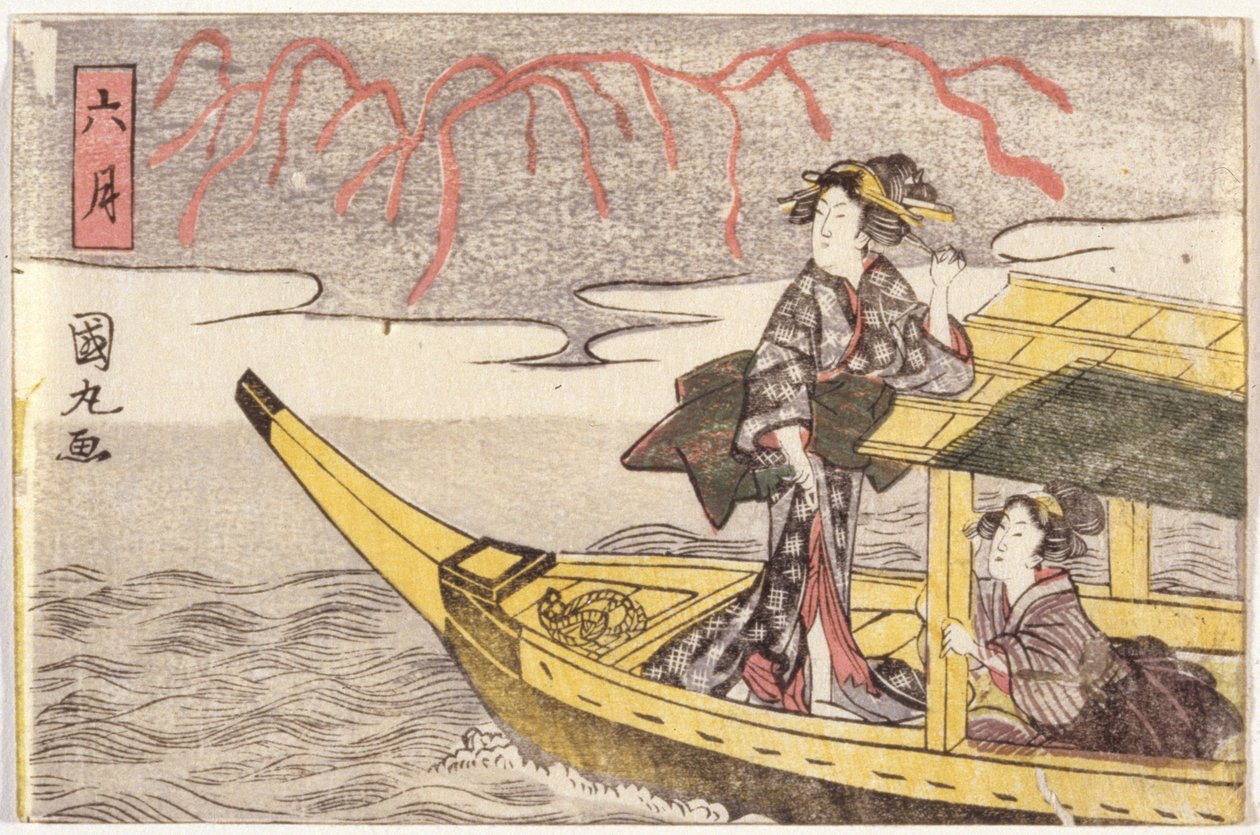 Duas Mulheres num Barco de School Japanese