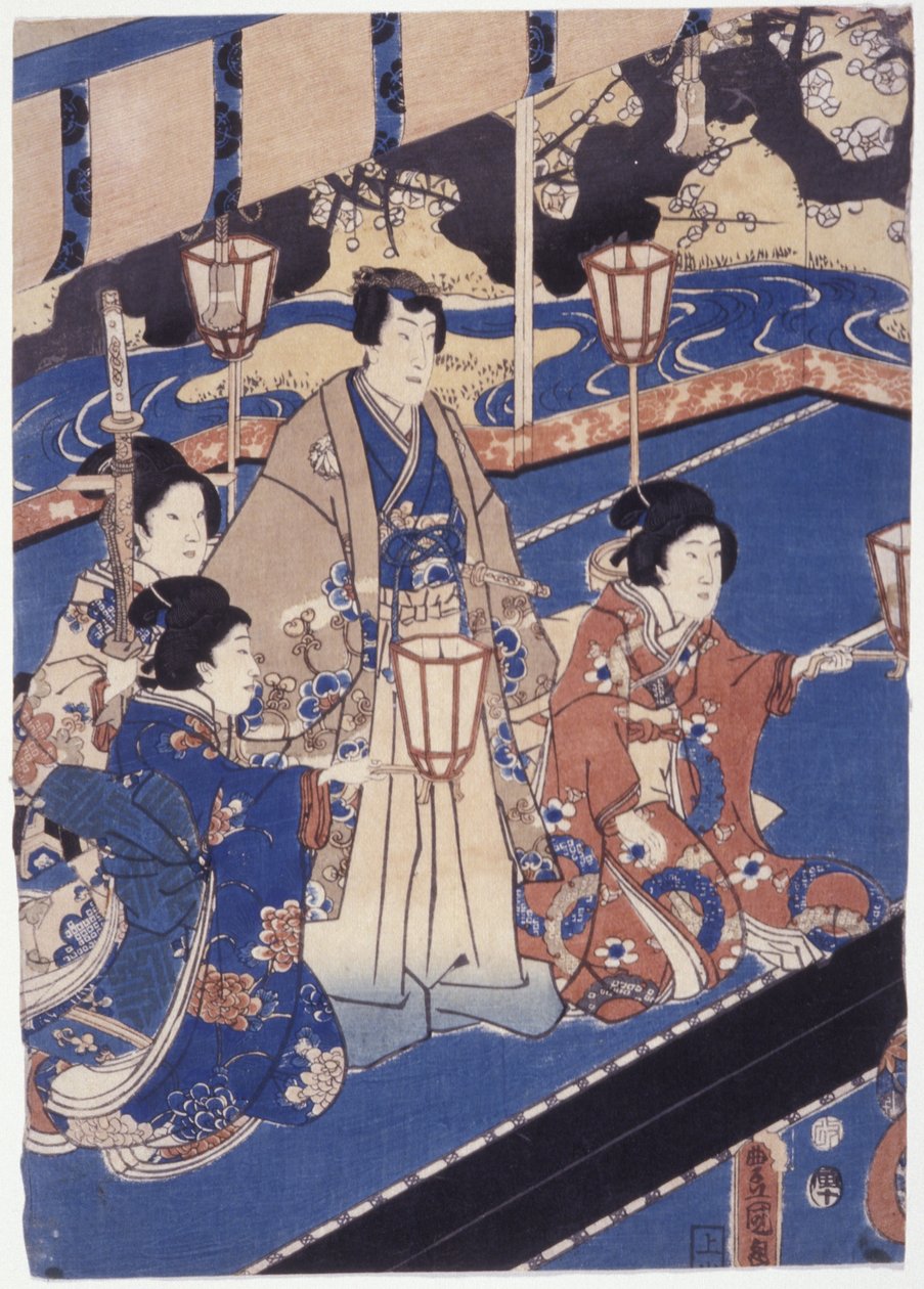 Sem título (xilogravura a cores) de School Japanese