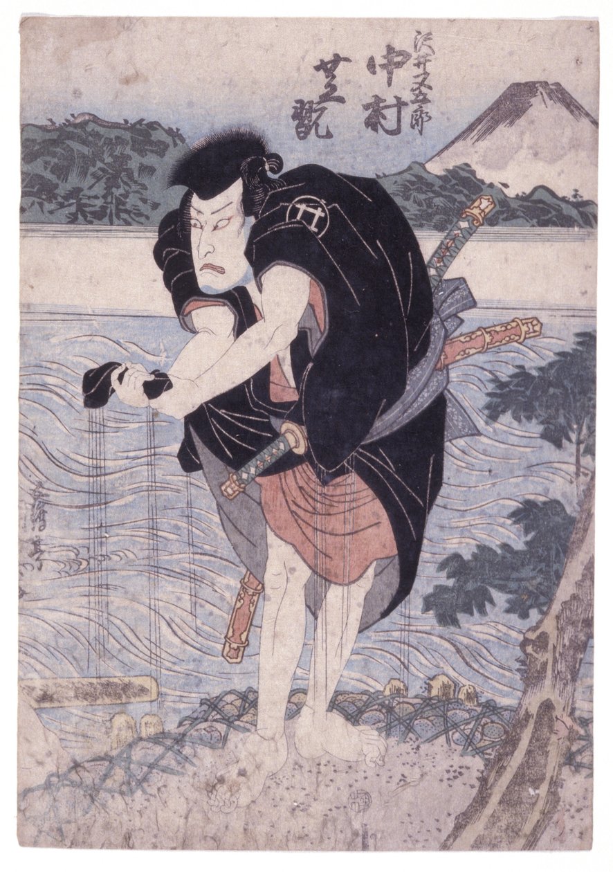 Sem título (xilogravura a cores) de School Japanese