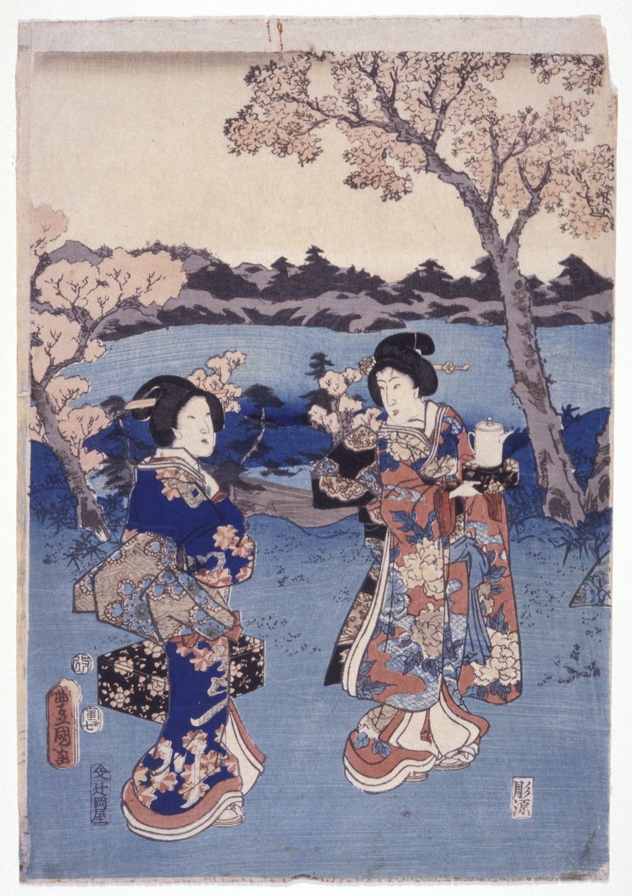 Sem título (xilogravura a cores) de School Japanese