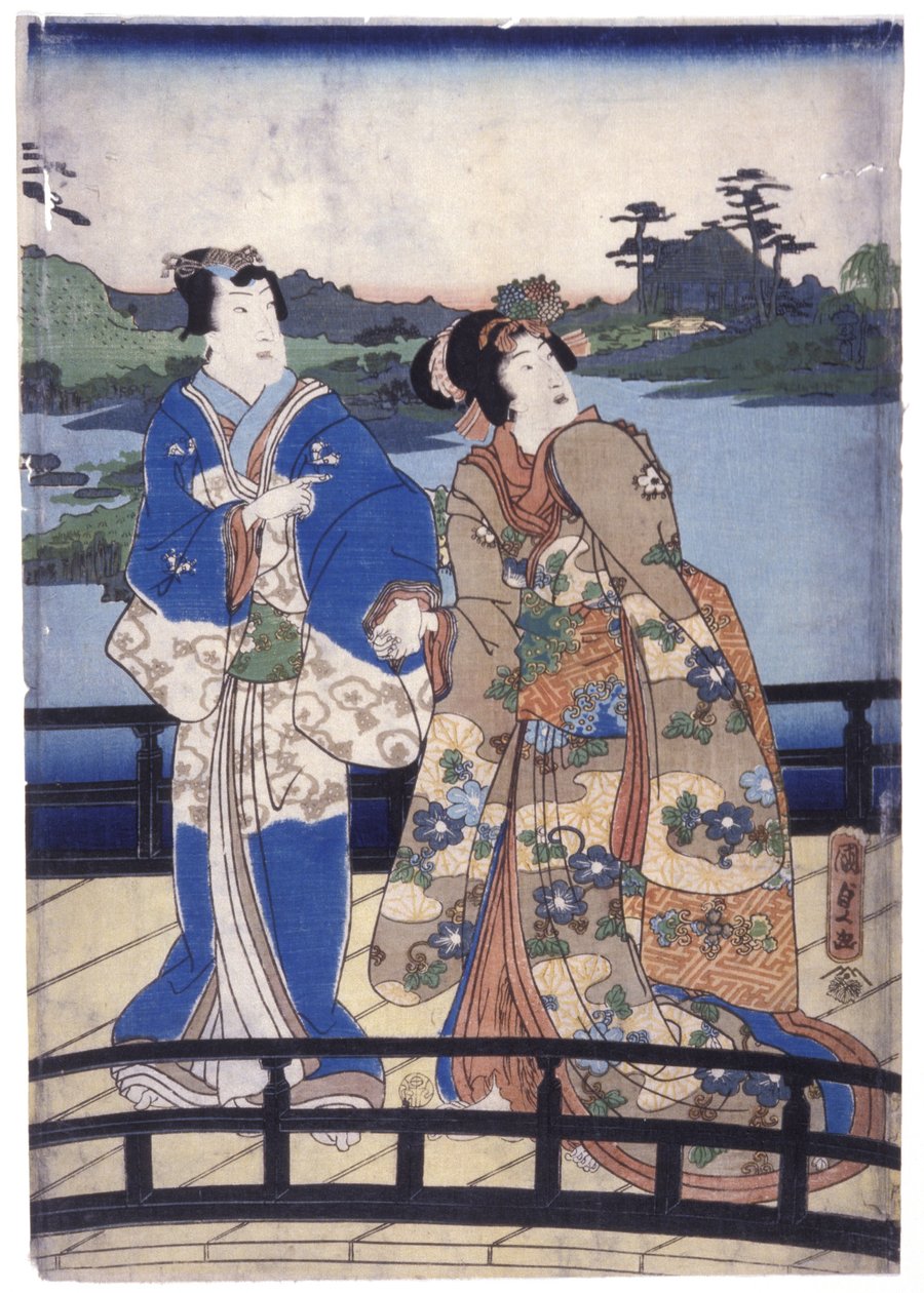 Sem título (xilogravura a cores) de School Japanese