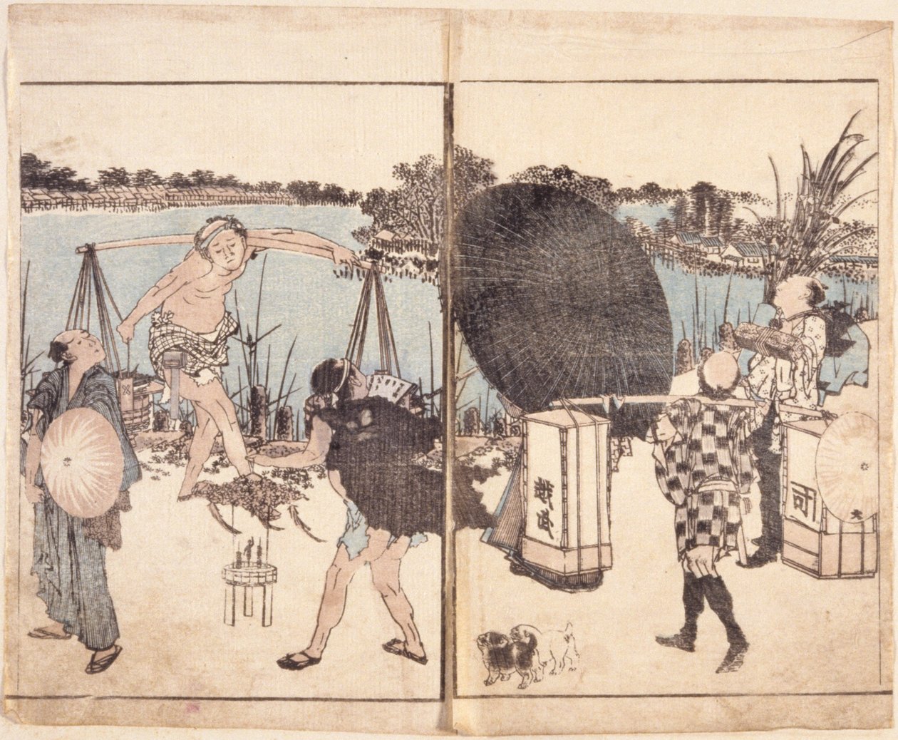 Sem título (xilogravura a cores) de School Japanese