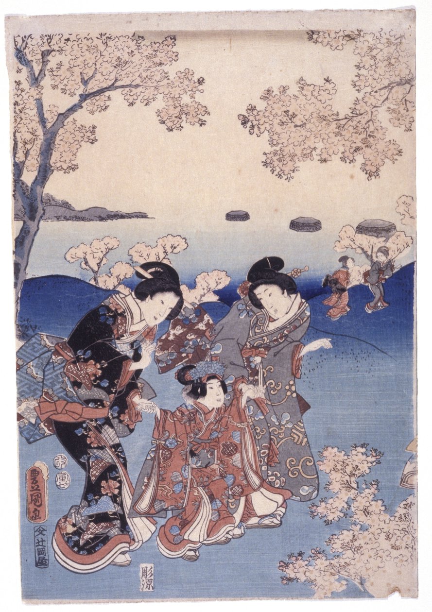 Sem título (xilogravura a cores) de School Japanese