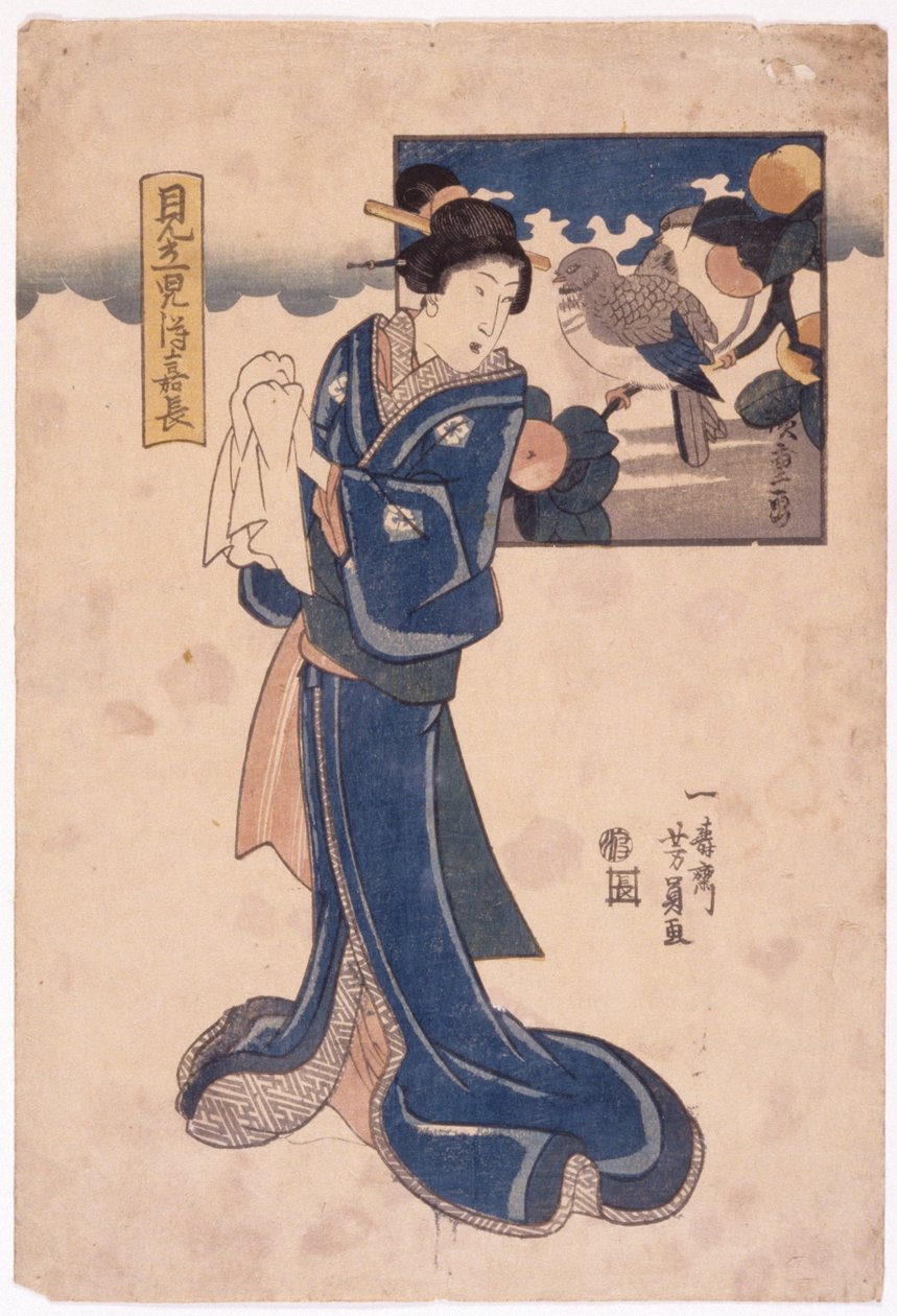 Sem título (xilogravura a cores) de School Japanese