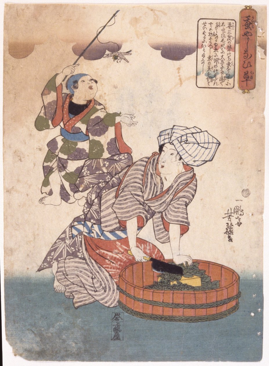 Sem título (xilogravura a cores) de School Japanese