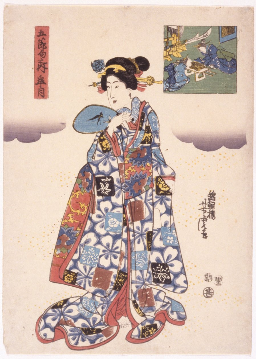 Sem título (xilogravura a cores) de School Japanese