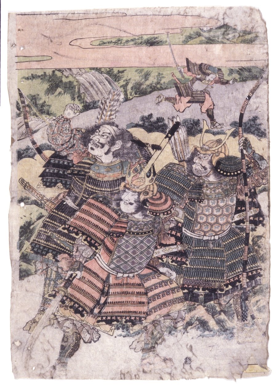 Sem título (xilogravura a cores) de School Japanese