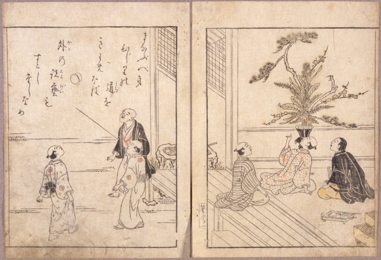 Sem título (xilogravura a cores) de School Japanese