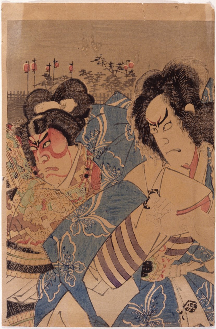 Sem título (xilogravura a cores) de School Japanese