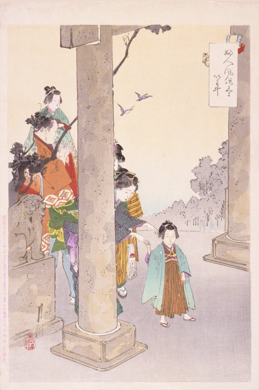 Mulheres e Crianças em Terraço de School Japanese