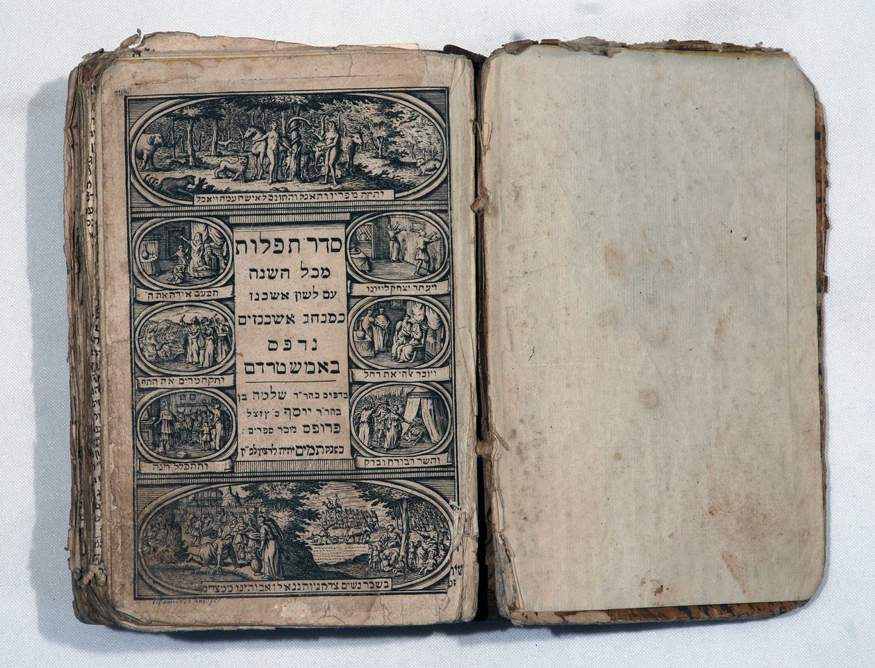 Livro de orações em hebraico (livro com gravuras) de School Jewish