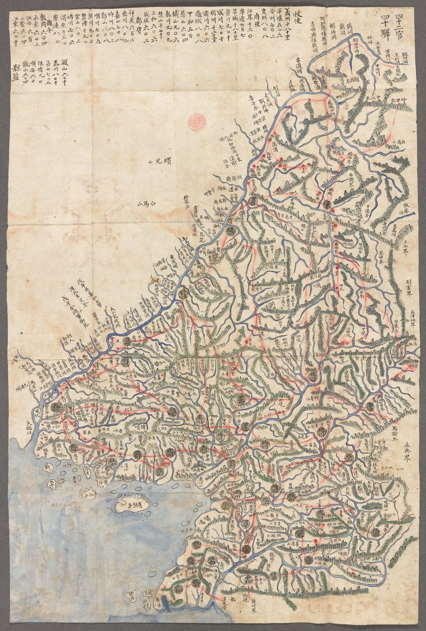 Uma província da Coreia, Mapas das províncias de Korae, mostrando as estações pistalinas e as principais rotas de School Korean