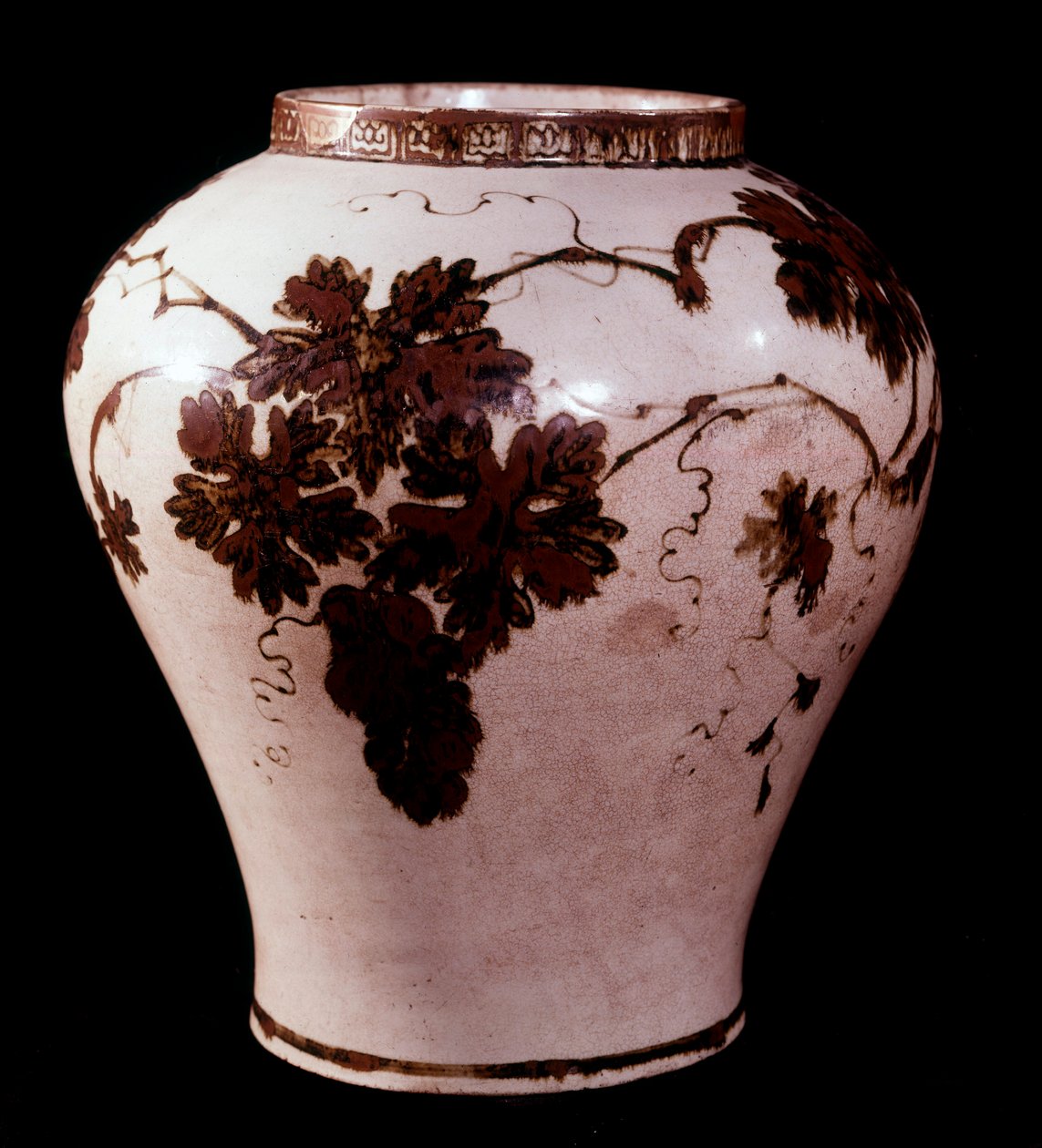 Arte coreana: frasco de porcelana do período Yi (1392-1910), Duksoo; Museu de Belas Artes do Palácio de School Korean