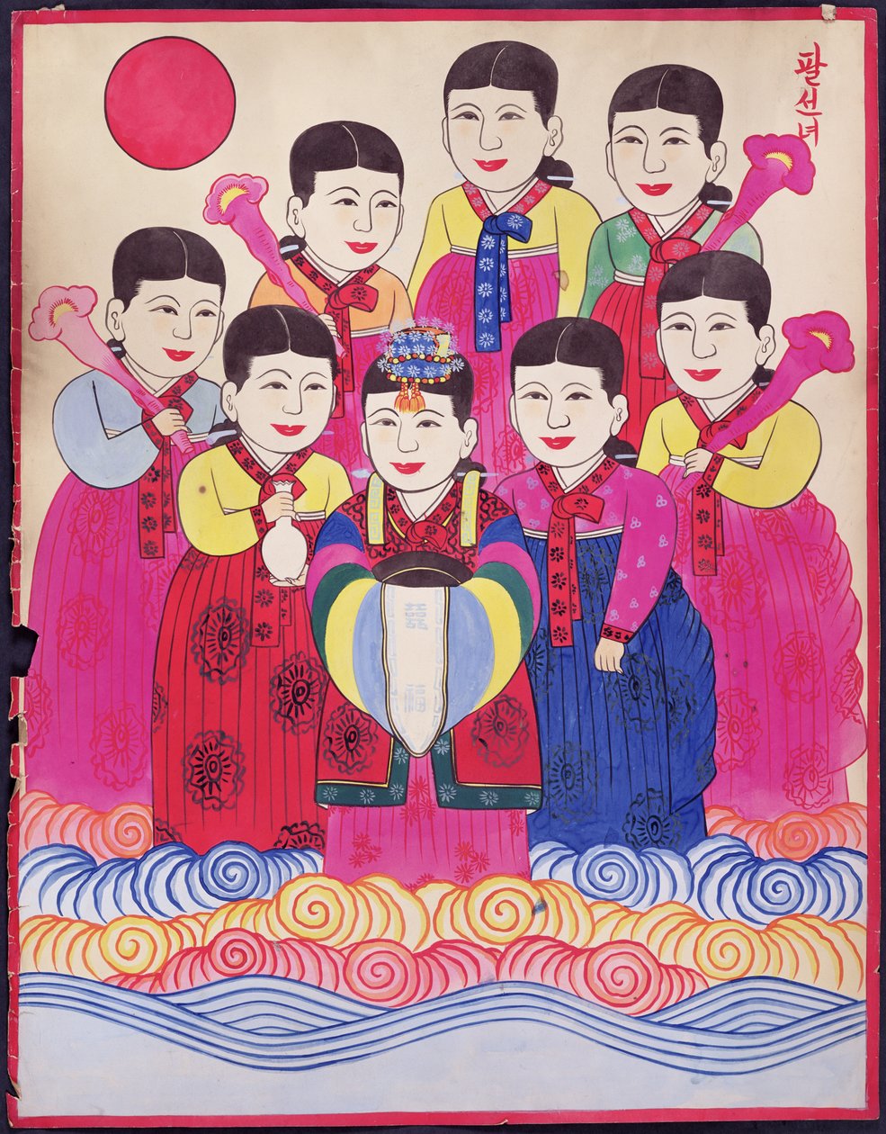 Pal Seonnyeo (pigmento natural sobre papel) de School Korean