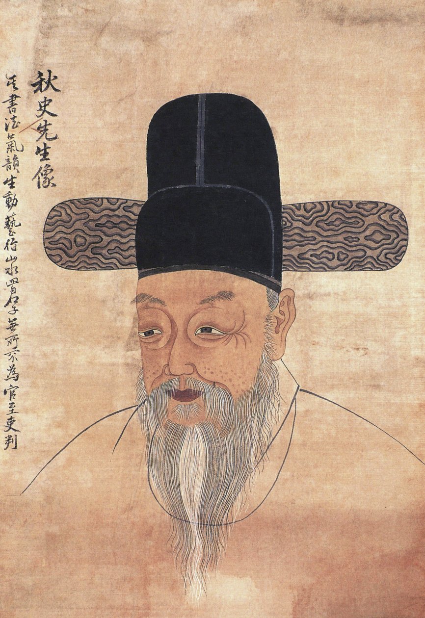 Retrato de Jeong-Hui (Jeong Hui, Jeong Hee) Kim (1786-1856), mais conhecido por um de seus pseudônimos, Chusa. de School Korean