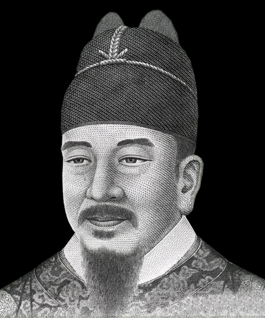 Retrato do Rei Coreen Sejong, o Grande (1397-1450) retratado na frente das 10.000 notas ganhas (moeda Corean). de School Korean