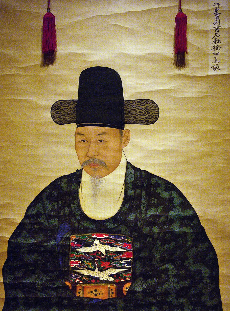 Retrato de Seo Heonsun (ou "Chijang") de School Korean