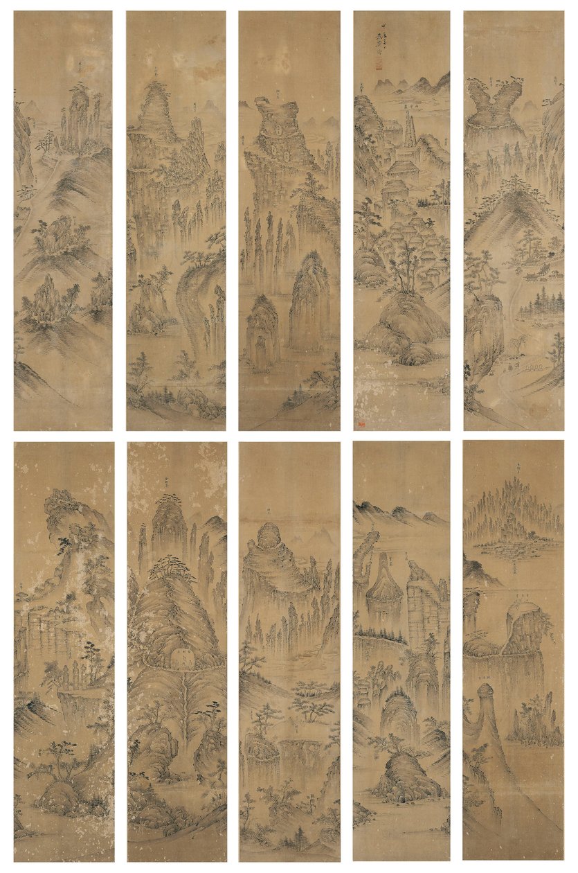 Sete Montanhas Jewel assinadas Gongjae (tinta e leve cor na seda) de School Korean