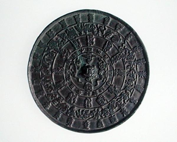Espelho do Zodíaco, Dinastia Koryo, c.1100-1300 (bronze) de School Korean