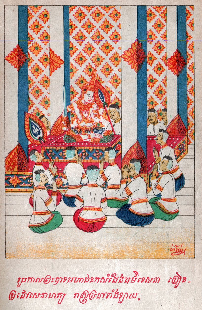 Mahajanaka Jataka. (gravura, ca. 1910) de School Laotian