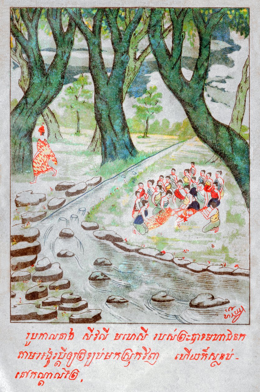 Mahajanaka Jataka. (gravura, ca. 1910) de School Laotian