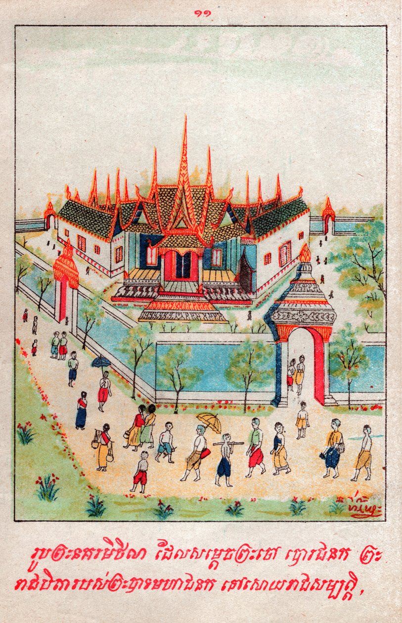 Mahajanaka Jataka. (gravura, ca. 1910) de School Laotian