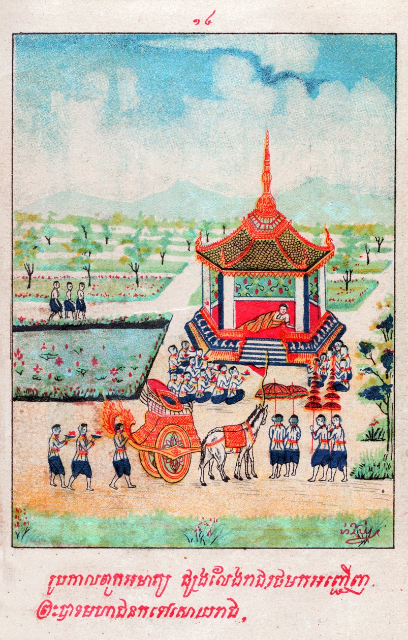 Mahajanaka Jataka. (gravura, ca. 1910) de School Laotian