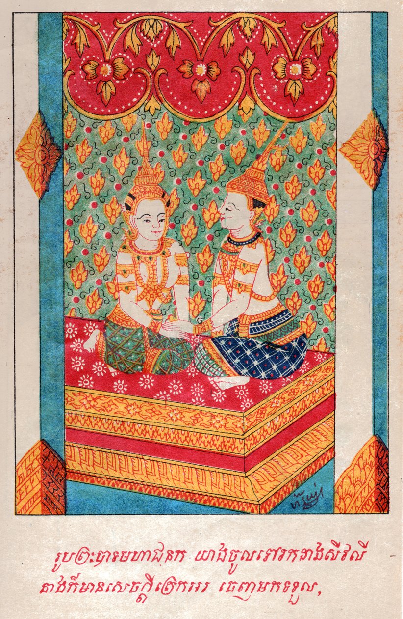 Mahajanaka Jataka. (gravura, ca. 1910) de School Laotian