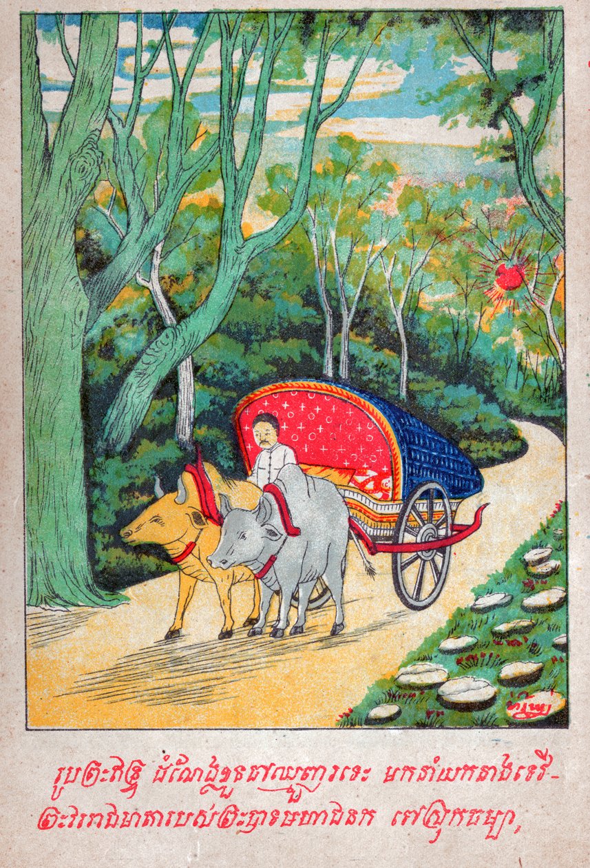 Mahajanaka Jataka. (gravura, ca. 1910) de School Laotian