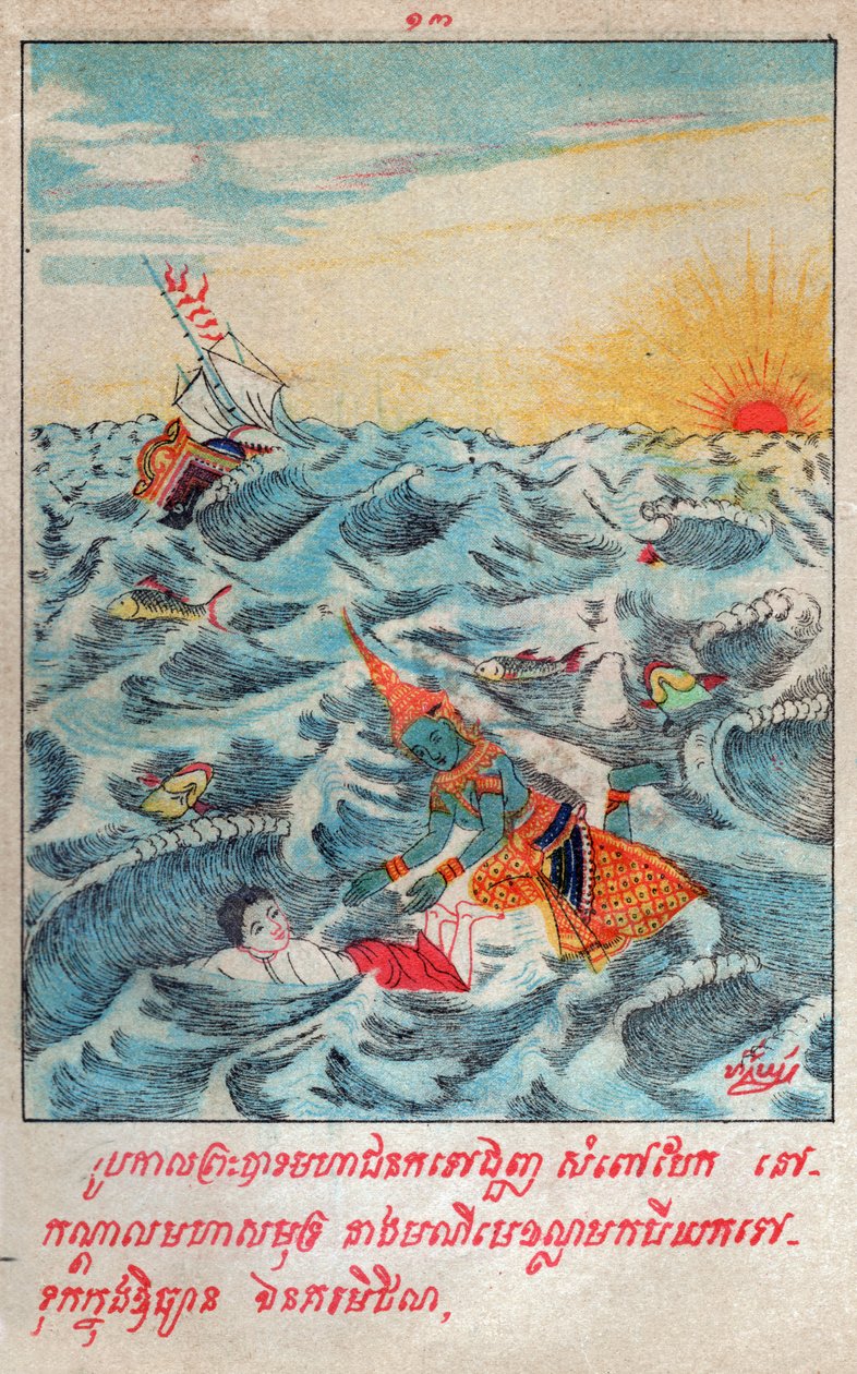 Mahajanaka Jataka. (gravura, ca. 1910) de School Laotian