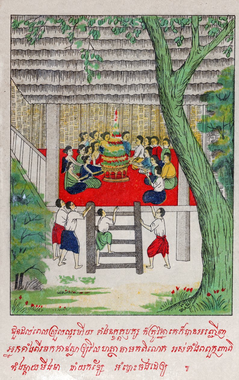 Suvana Sama Jakata. (gravura, ca. 1910) de School Laotian